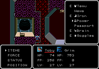 Star Odyssey - Image 2