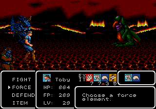 Star Odyssey - Image 3