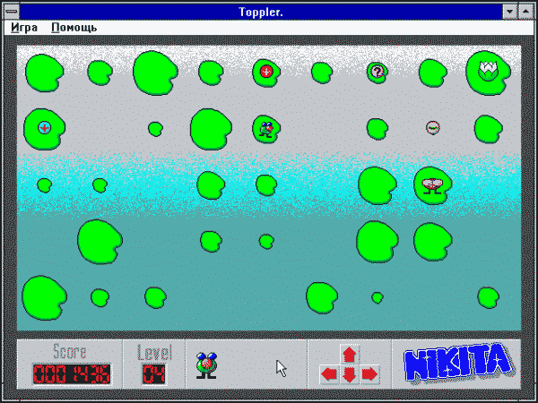 Perestroika - Image 3