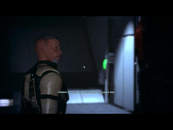 Mass Effect: Bring Down the Sky - Image 6