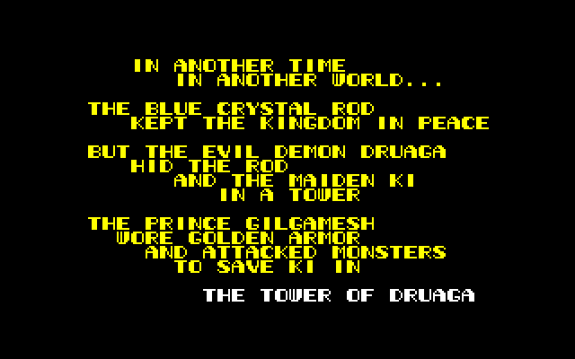 The Tower of Druaga - Image 6