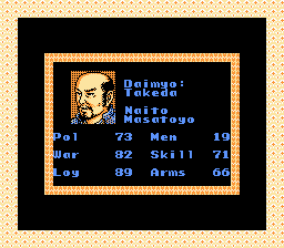 Nobunaga's Ambition II - Image 2
