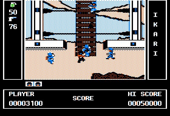 Ikari Warriors - Image 5