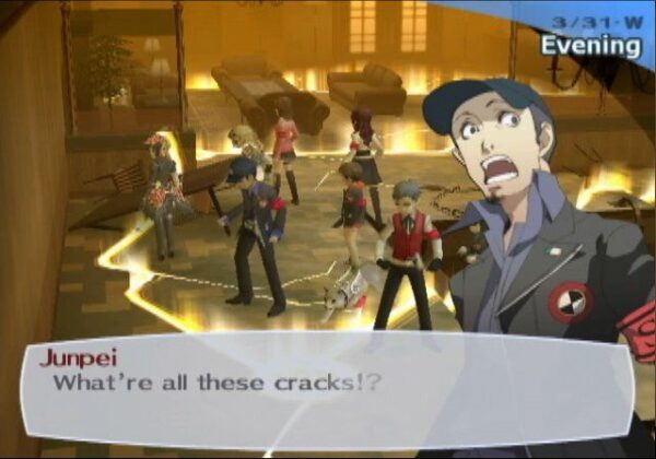 Shin Megami Tensei: Persona 3 FES - Image 4