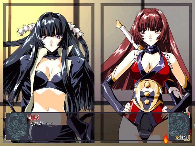 Guren Tensho: Shura - Image 3