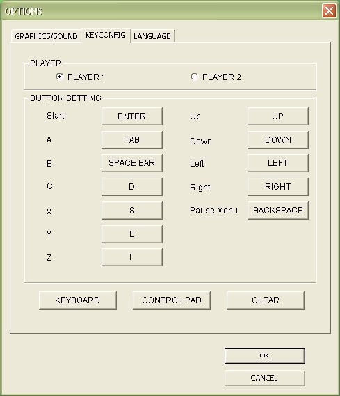 Sonic Mega Collection Plus - Image 2