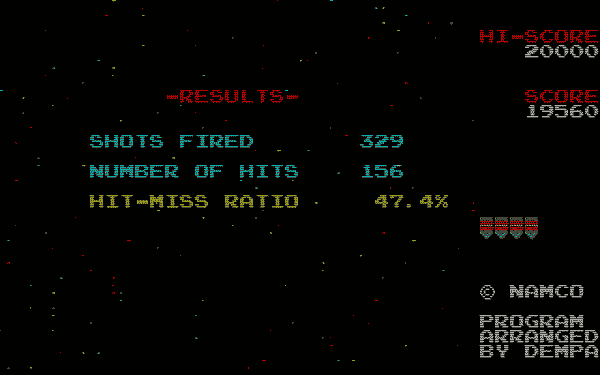 Galaga - Image 3