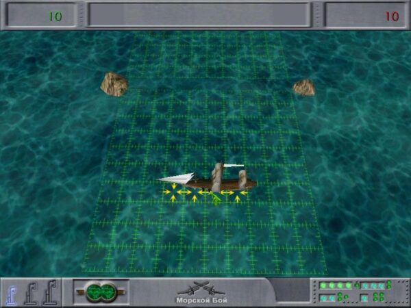 3D Armada - Image 2