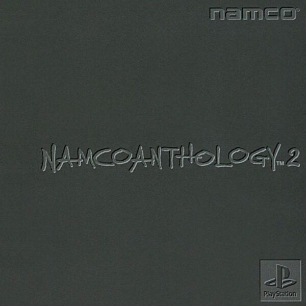 Namco: Anthology 2
