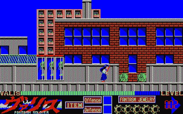 Valis: The Fantasm Soldier - Image 6