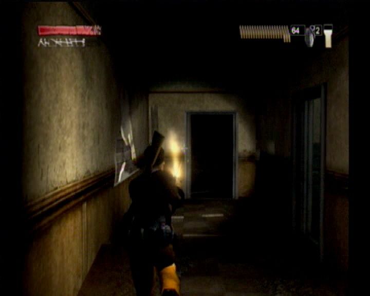 The Suffering: Ties That Bind - Image 2