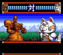 Tengai Makyō Zero - Image 4