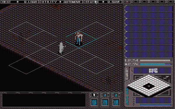 Brandish VT - Image 4