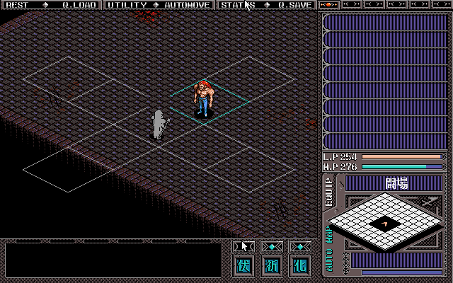 Brandish VT - Image 4