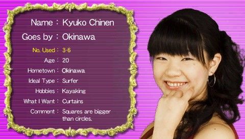 WTF: work time fun - Image 2