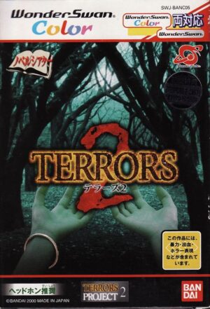 Terrors 2