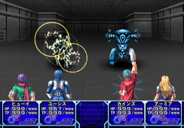 Sega Ages 2500: Vol.17 - Phantasy Star: Generation:2 - Image 2