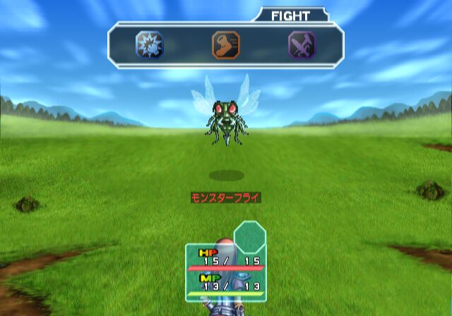 Sega Ages 2500: Vol.1 - Phantasy Star: Generation:1 - Image 4