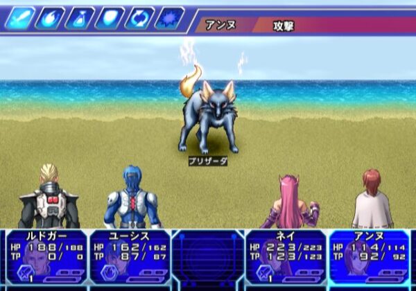 Sega Ages 2500: Vol.17 - Phantasy Star: Generation:2 - Image 6