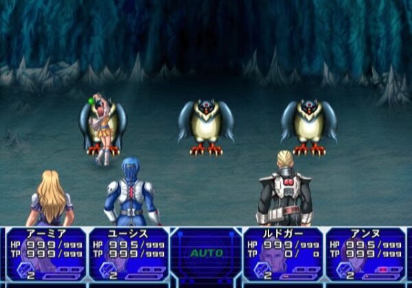 Sega Ages 2500: Vol.17 - Phantasy Star: Generation:2 - Image 3