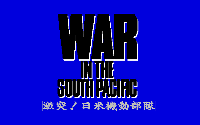 War in the South Pacific - Image 3