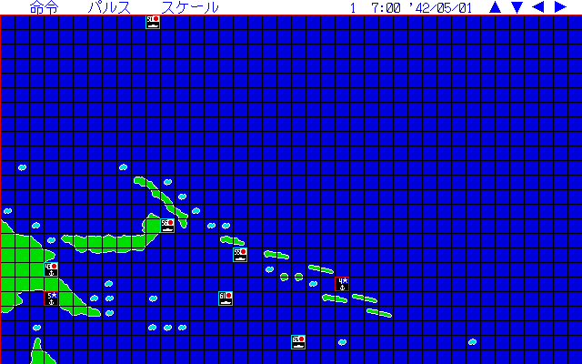 War in the South Pacific - Image 4