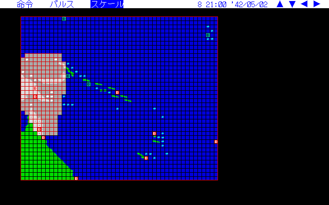 War in the South Pacific - Image 2