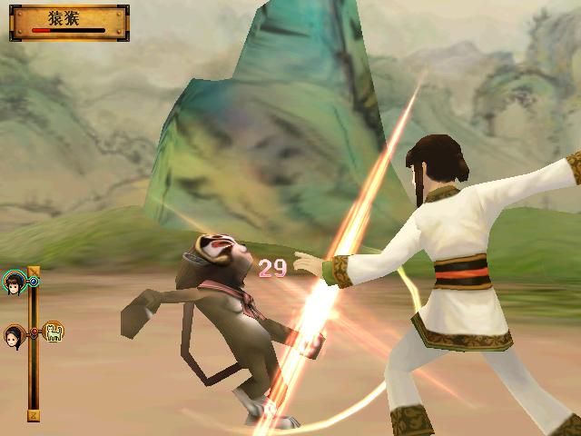 Xuanyuan Jian 4: Hei Long Wu xi Yun Fei Yang - Image 4