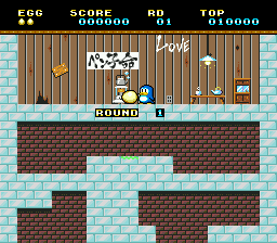 Ikasuze! Koi no Doki Doki Penguin Land MD - Image 6