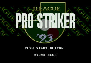 Pro Striker