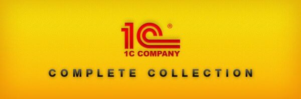1C Complete Collection - Retro Replay