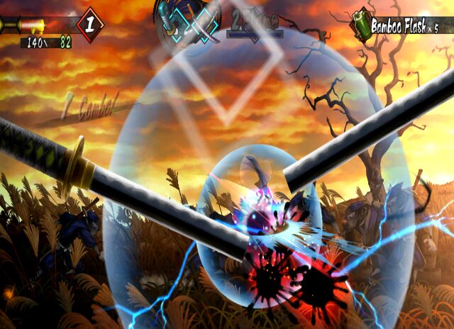 Muramasa: The Demon Blade - Image 2