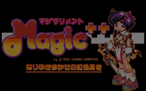 Magic++: Nariyuki Makase no Nijiiro Yūsha