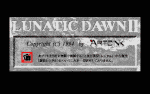 Lunatic Dawn II