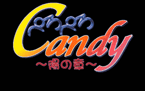 Pero-Pero Candy: Yō no Shō
