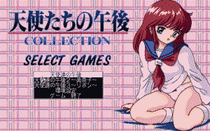 Tenshitachi no Gogo Collection