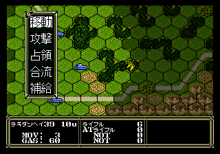 Advanced Daisenryaku: Doitsu Dengeki Sakusen - Image 4