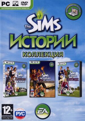 The Sims Stories Collection