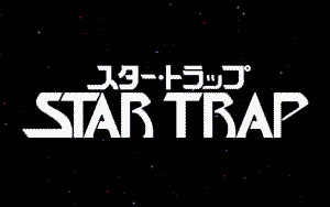 Star Trap