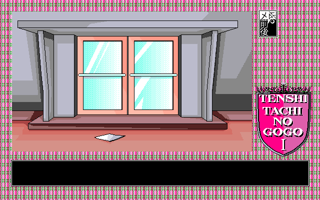 Tenshitachi no Gogo Collection - Image 2