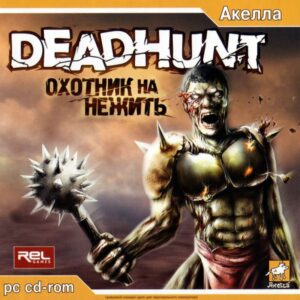 Deadhunt