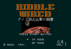 Riddle Wired: Quiz Dokusen Kigyō no Hōkai