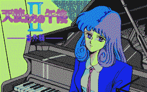 Tenshitachi no Gogo II: Bangai-hen