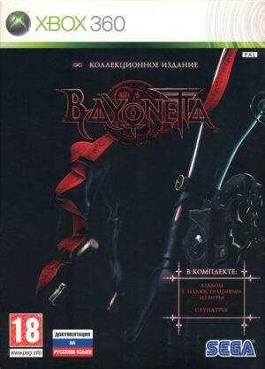 Bayonetta (Climax Edition)