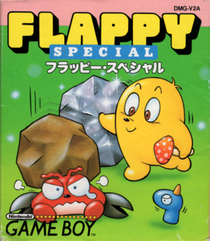 Flappy Special