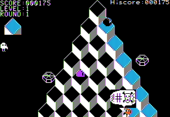 Cubit ā screenshot 2