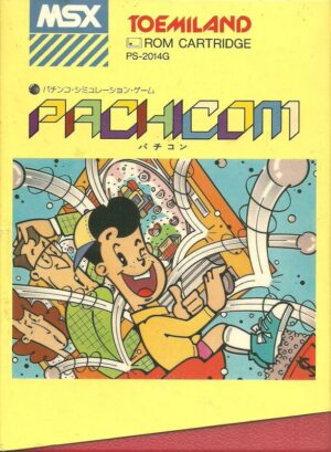 Pachicom