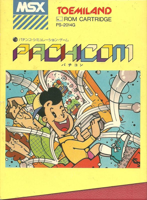Pachicom
