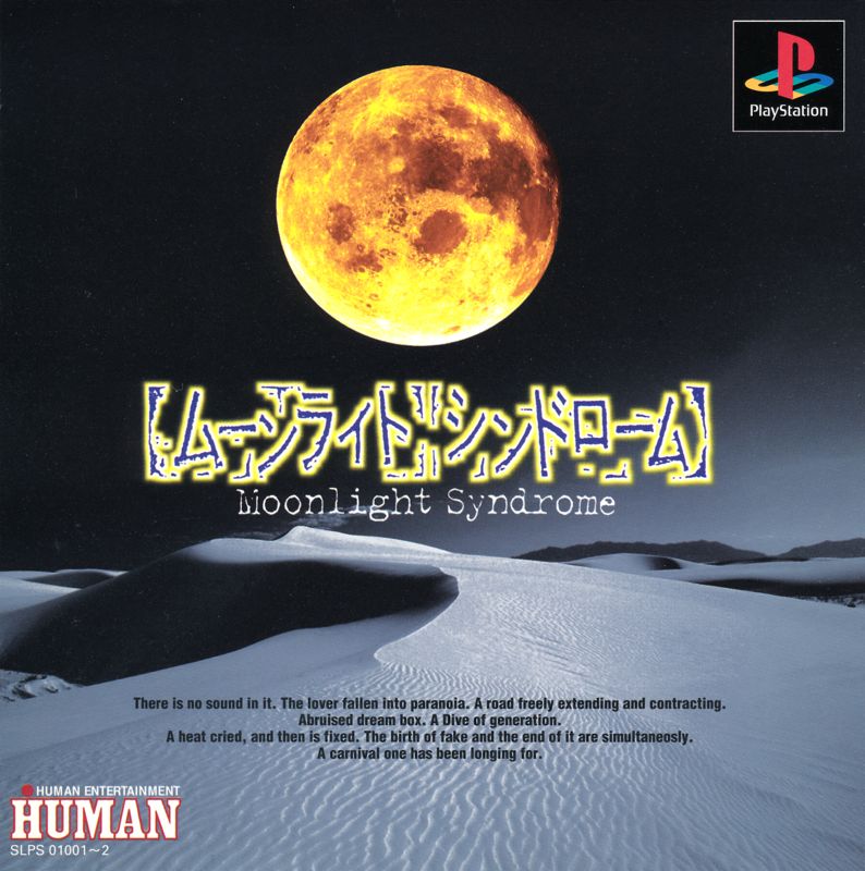 Moonlight Syndrome
