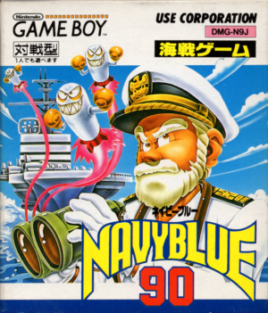 Kaisen Game: NavyBlue '90